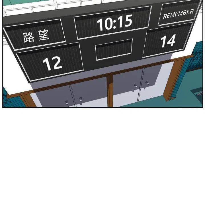 零秒绝杀 - 42(1/2) - 4