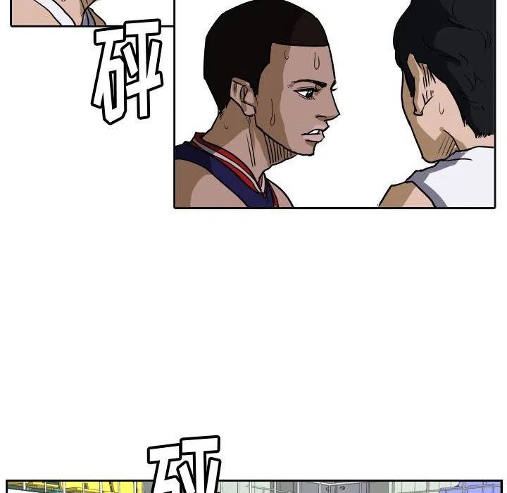 零秒绝杀 - 42(1/2) - 7