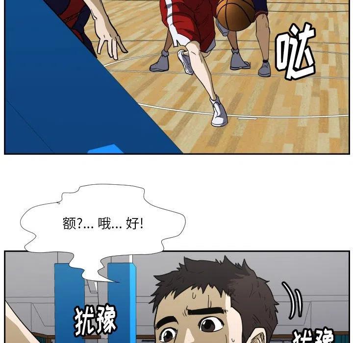 零秒绝杀 - 42(1/2) - 1