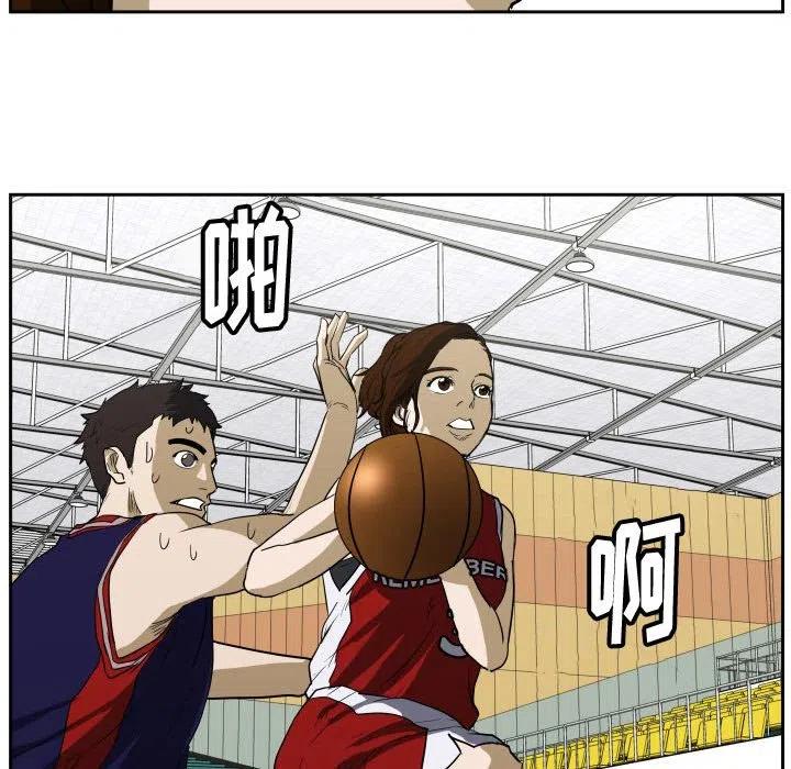 零秒绝杀 - 42(1/2) - 3
