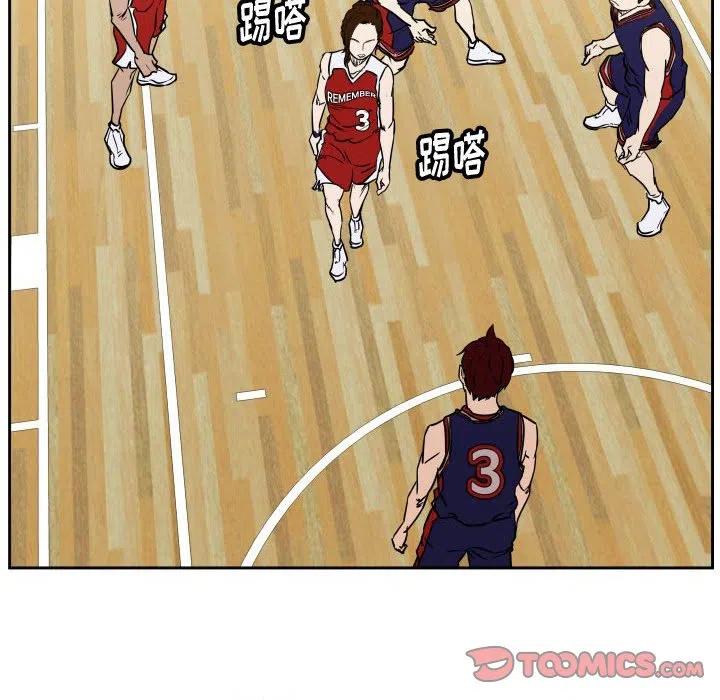 零秒绝杀 - 42(1/2) - 2