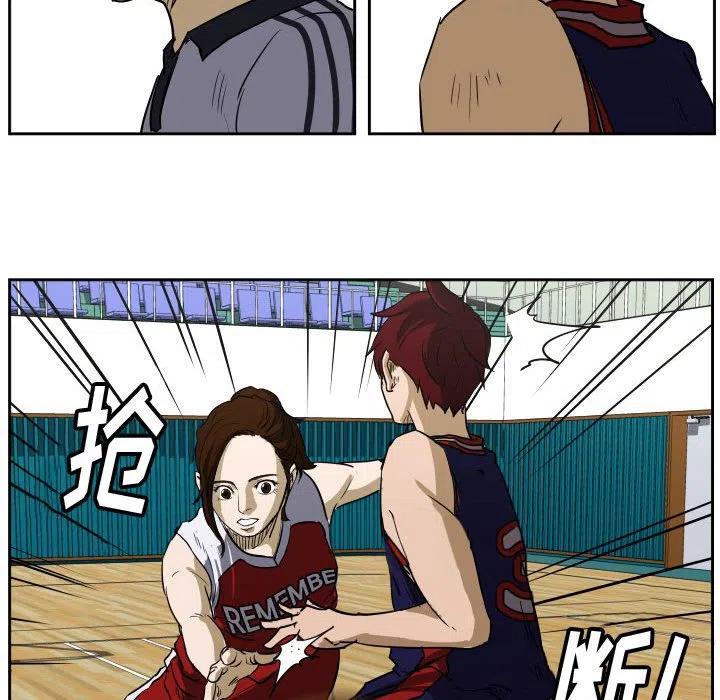 零秒絕殺 - 42(2/2) - 7