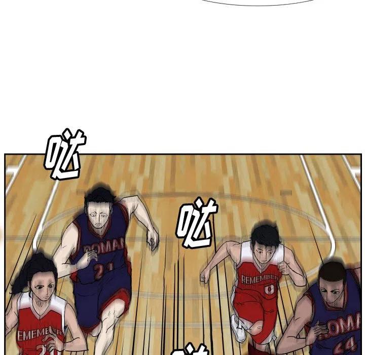 零秒絕殺 - 42(2/2) - 2