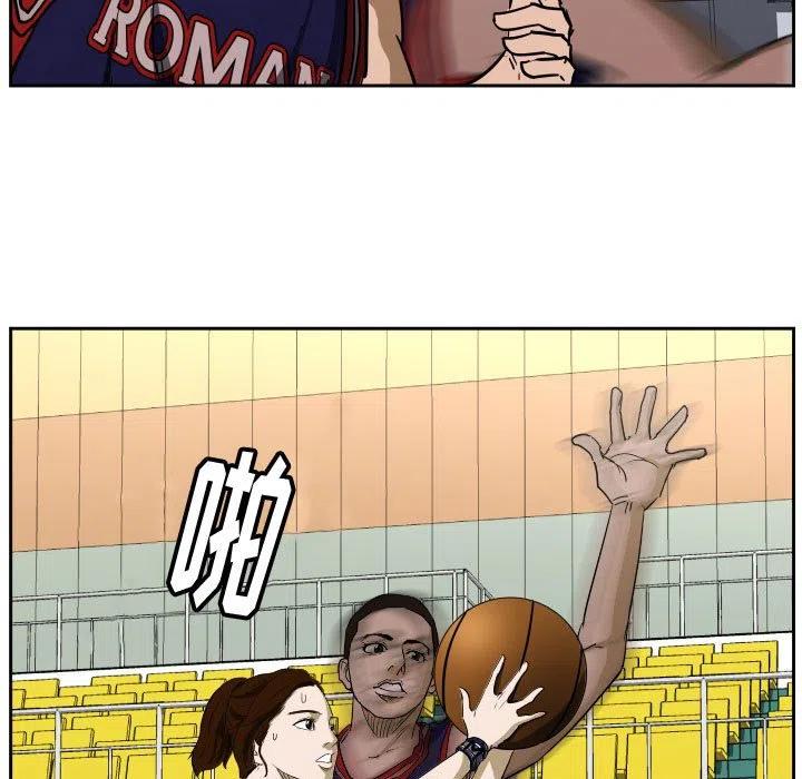 零秒絕殺 - 42(2/2) - 6