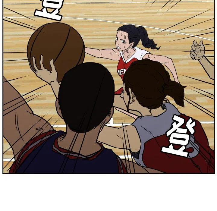 零秒絕殺 - 42(2/2) - 1