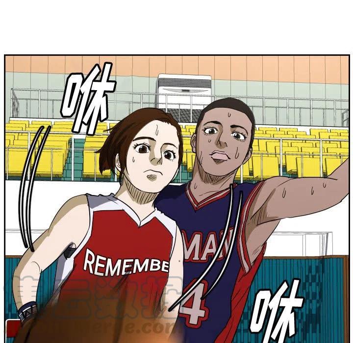 零秒絕殺 - 42(2/2) - 2