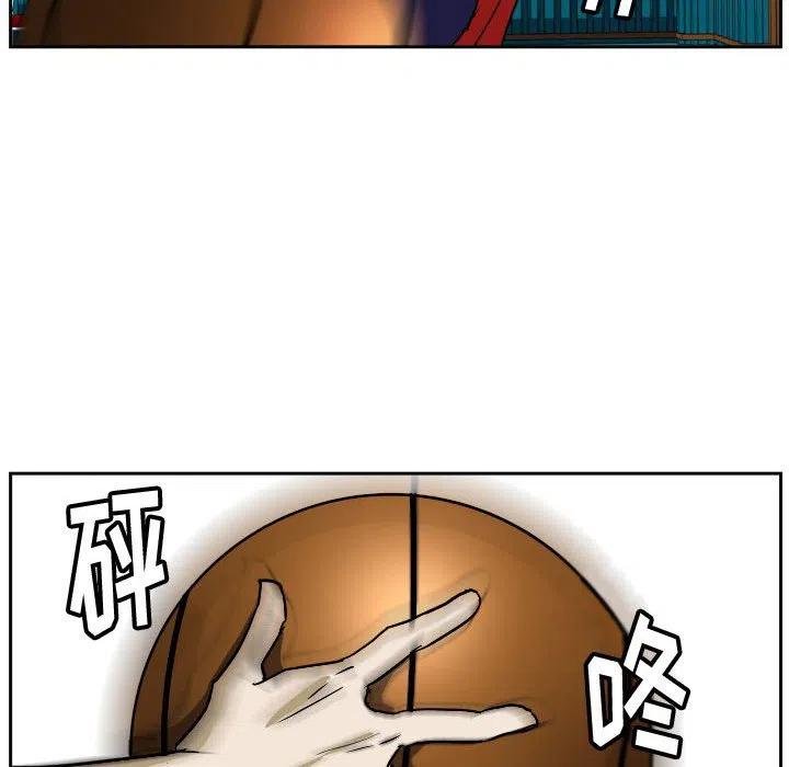 零秒絕殺 - 42(2/2) - 3