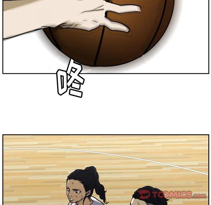 零秒絕殺 - 42(2/2) - 4