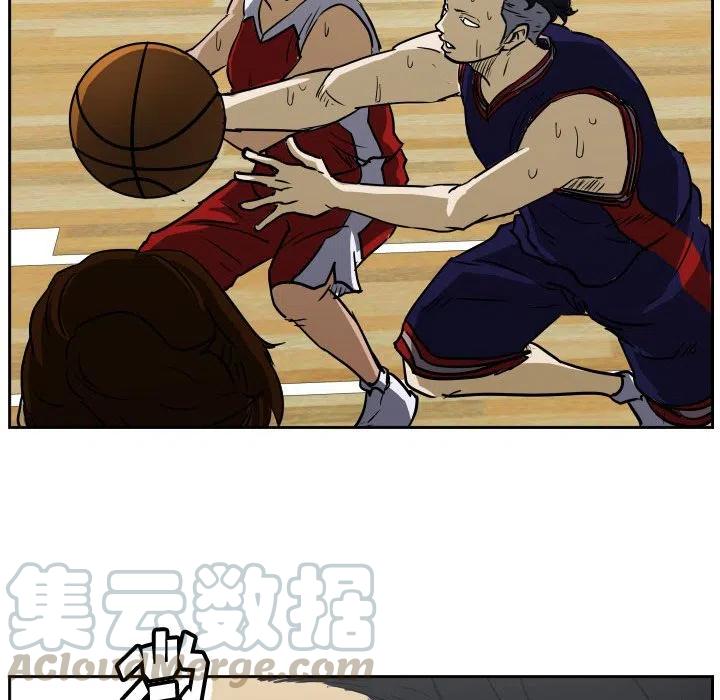 零秒絕殺 - 42(2/2) - 5