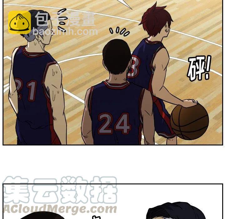 零秒絕殺 - 42(2/2) - 3