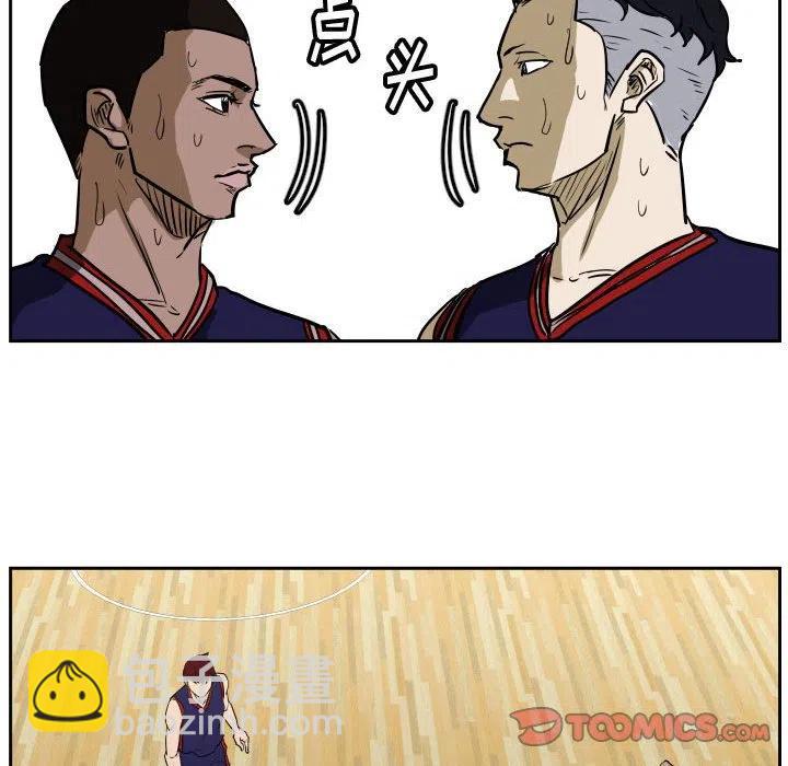 零秒絕殺 - 42(2/2) - 4