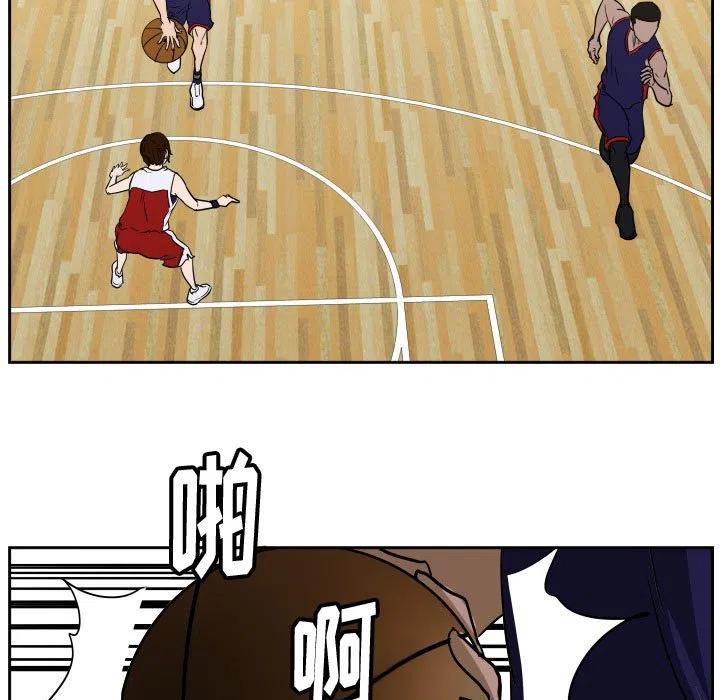 零秒絕殺 - 42(2/2) - 5