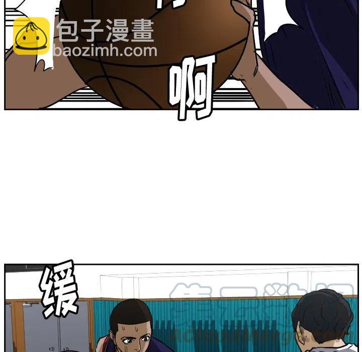 零秒絕殺 - 42(2/2) - 6