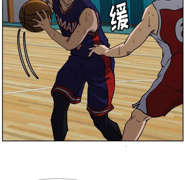 零秒絕殺 - 42(2/2) - 7