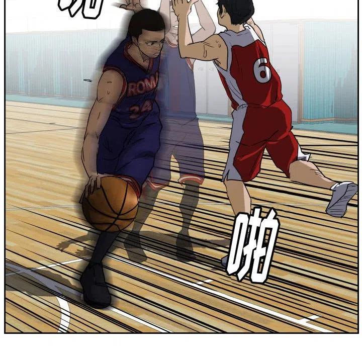 零秒絕殺 - 42(2/2) - 6