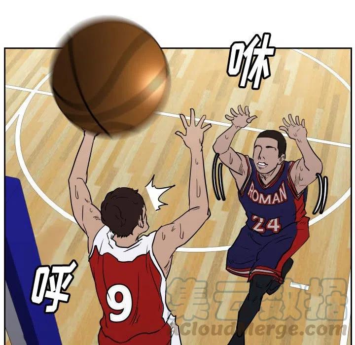 零秒絕殺 - 42(2/2) - 2