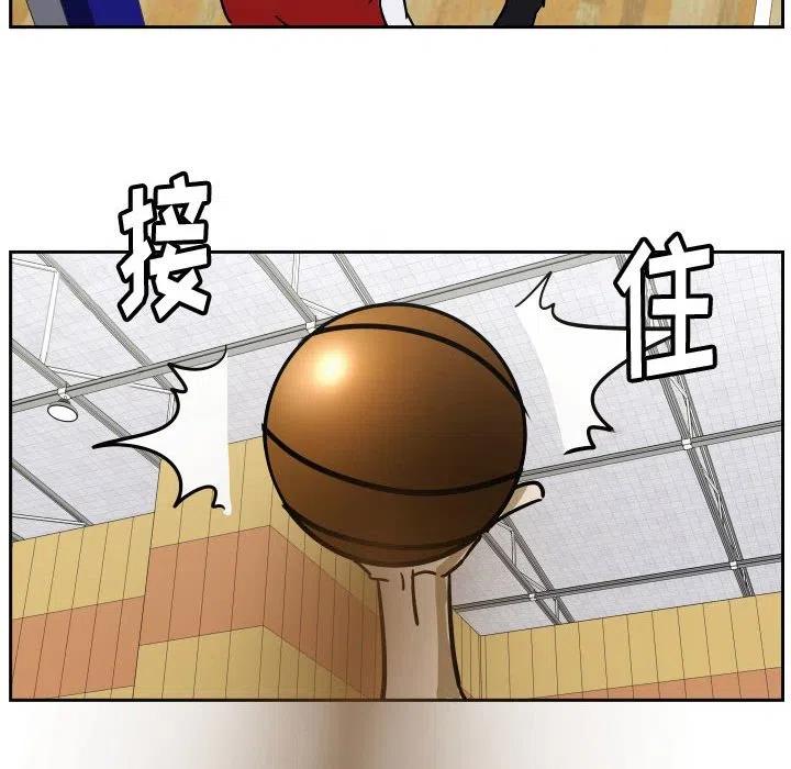 零秒絕殺 - 42(2/2) - 3