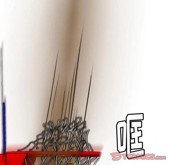 零秒絕殺 - 42(2/2) - 4