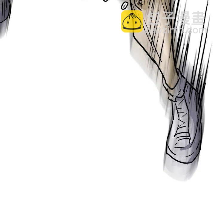 零秒絕殺 - 42(2/2) - 7