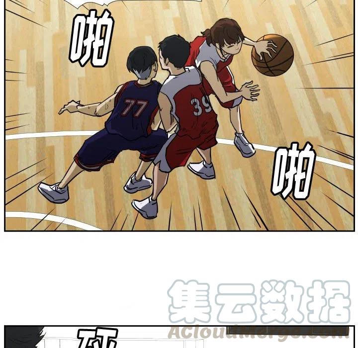 零秒绝杀 - 44(1/3) - 1
