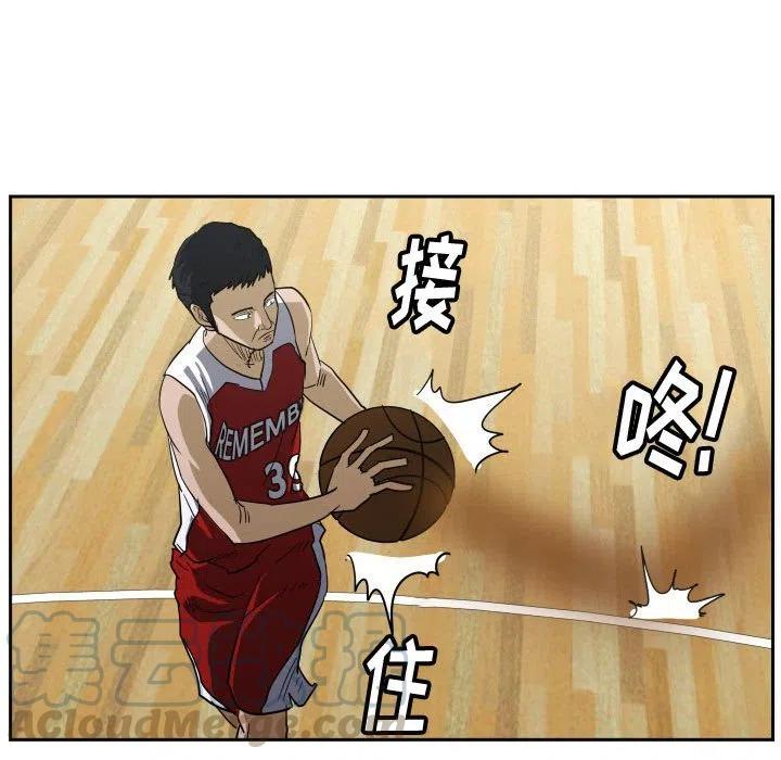 零秒绝杀 - 44(1/3) - 5