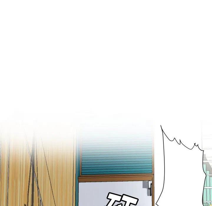 零秒绝杀 - 44(1/3) - 3