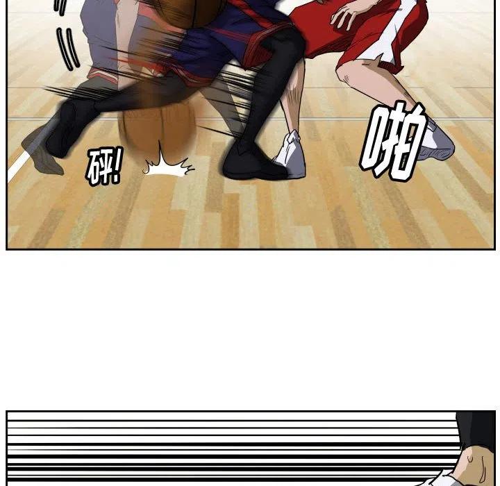 零秒绝杀 - 44(1/3) - 3