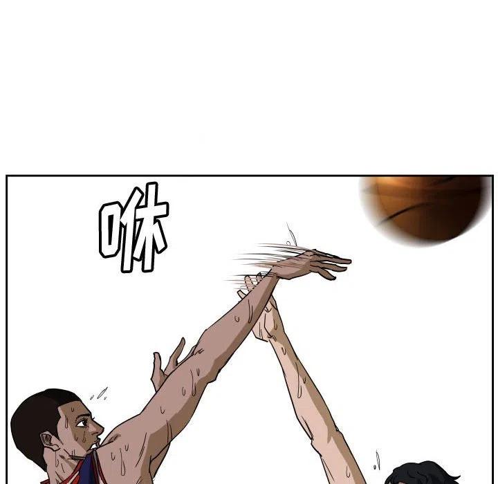 零秒绝杀 - 44(1/3) - 3