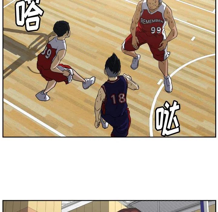 零秒絕殺 - 44(2/3) - 6