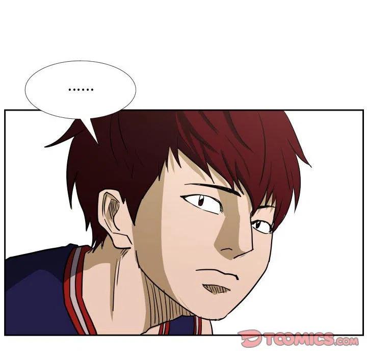 零秒绝杀 - 44(1/3) - 8