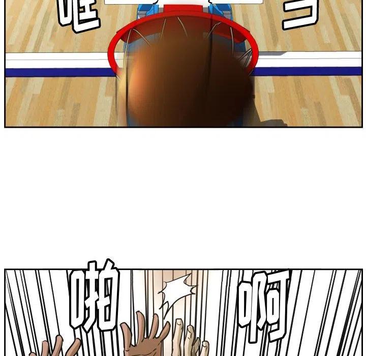 零秒絕殺 - 44(2/3) - 4