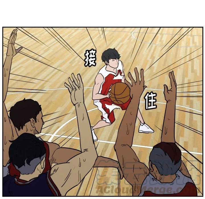 零秒絕殺 - 44(2/3) - 7