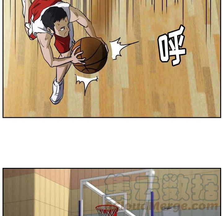 零秒絕殺 - 44(2/3) - 3