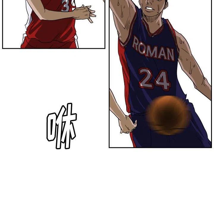 零秒絕殺 - 44(2/3) - 8