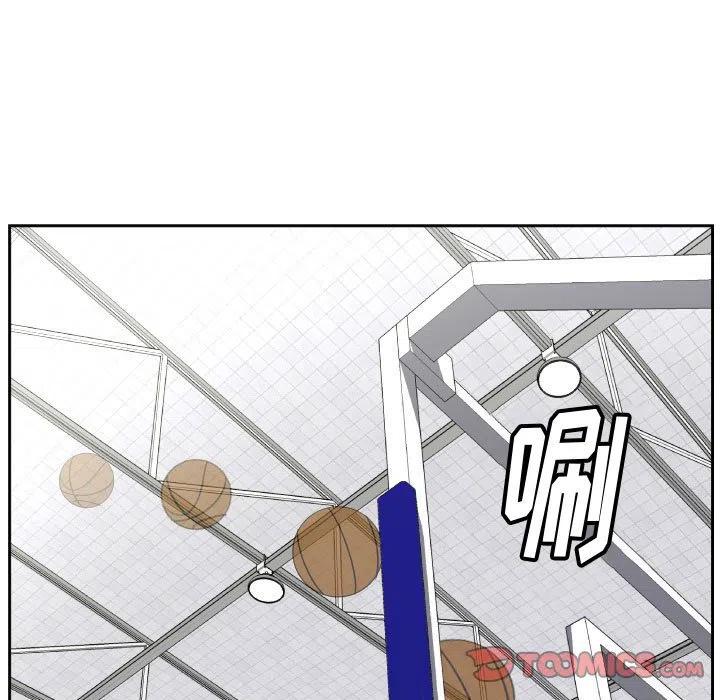 零秒絕殺 - 44(2/3) - 4