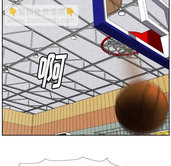 零秒絕殺 - 44(2/3) - 5