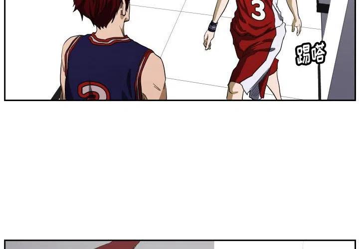 零秒絕殺 - 46(1/3) - 2