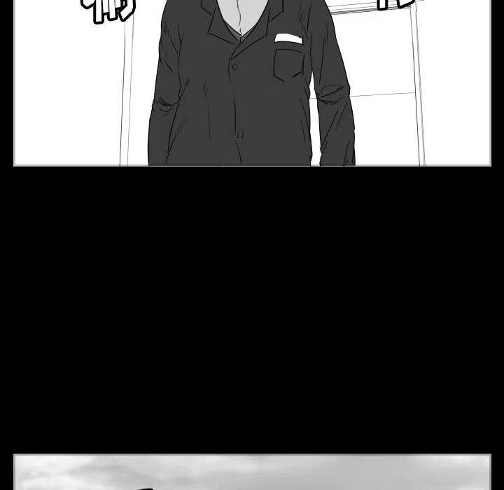 零秒絕殺 - 46(1/3) - 7