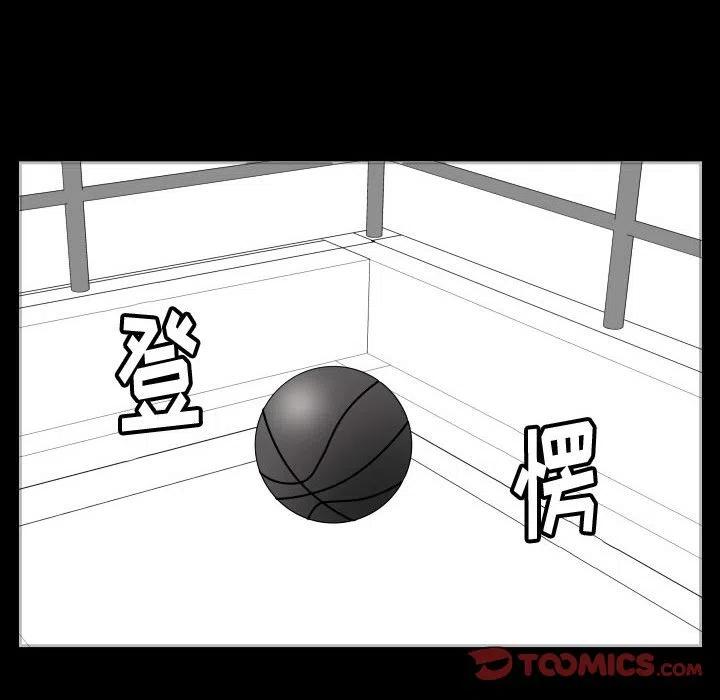 零秒絕殺 - 46(1/3) - 3