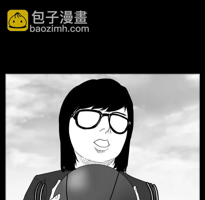 零秒絕殺 - 46(1/3) - 4