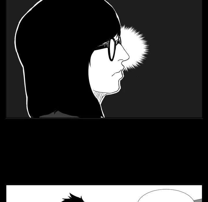 零秒絕殺 - 46(1/3) - 8