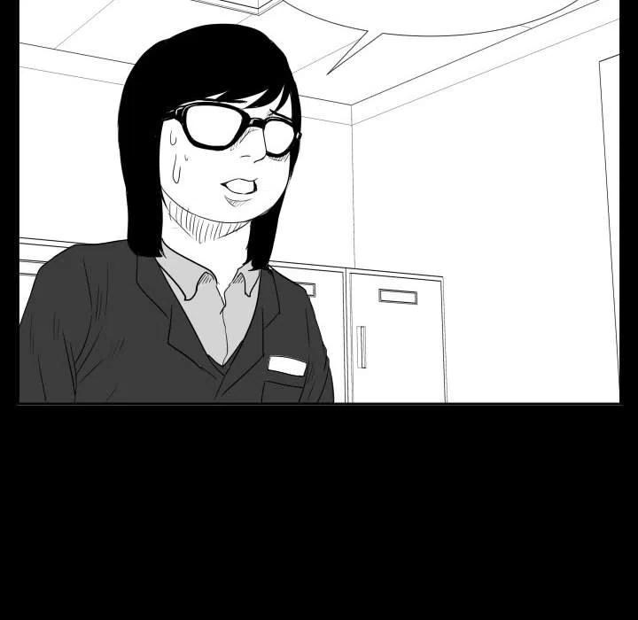 零秒絕殺 - 46(2/3) - 7