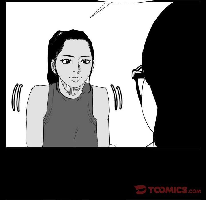 零秒絕殺 - 48(1/3) - 8