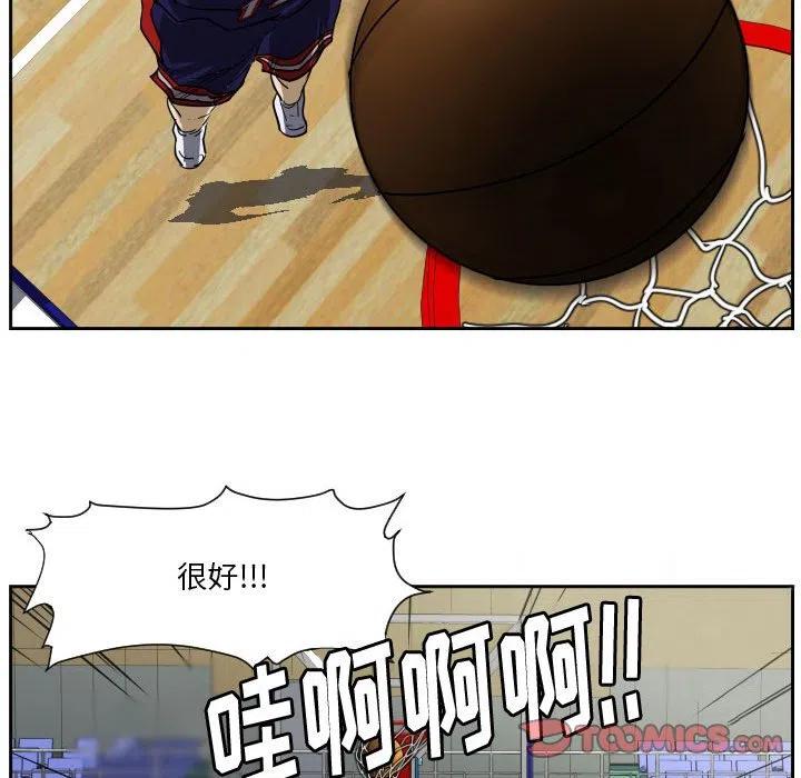 零秒絕殺 - 50(3/3) - 4