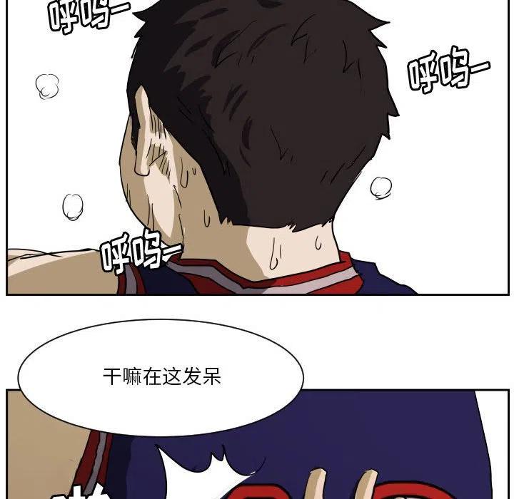 零秒絕殺 - 50(3/3) - 2