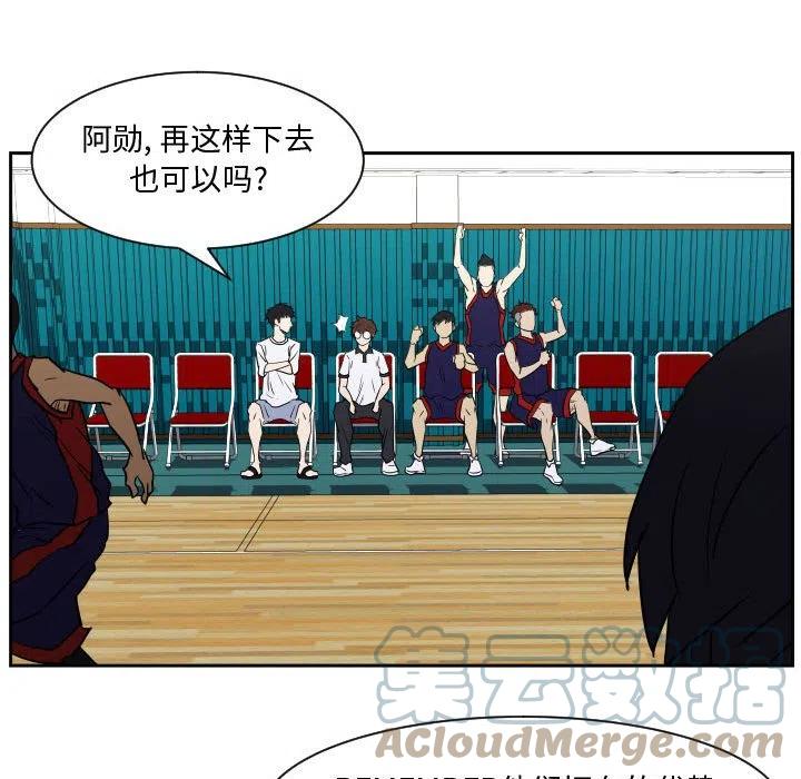 零秒絕殺 - 50(3/3) - 1