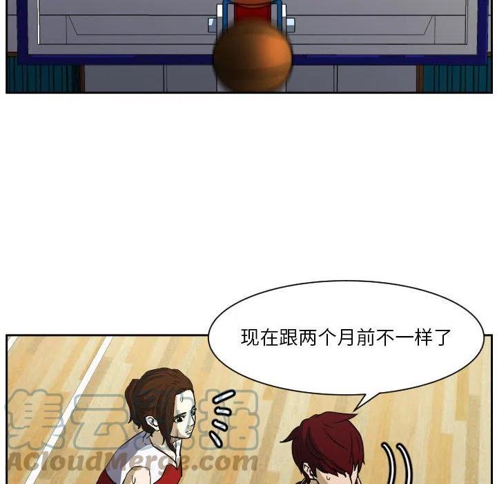 零秒絕殺 - 50(2/3) - 7