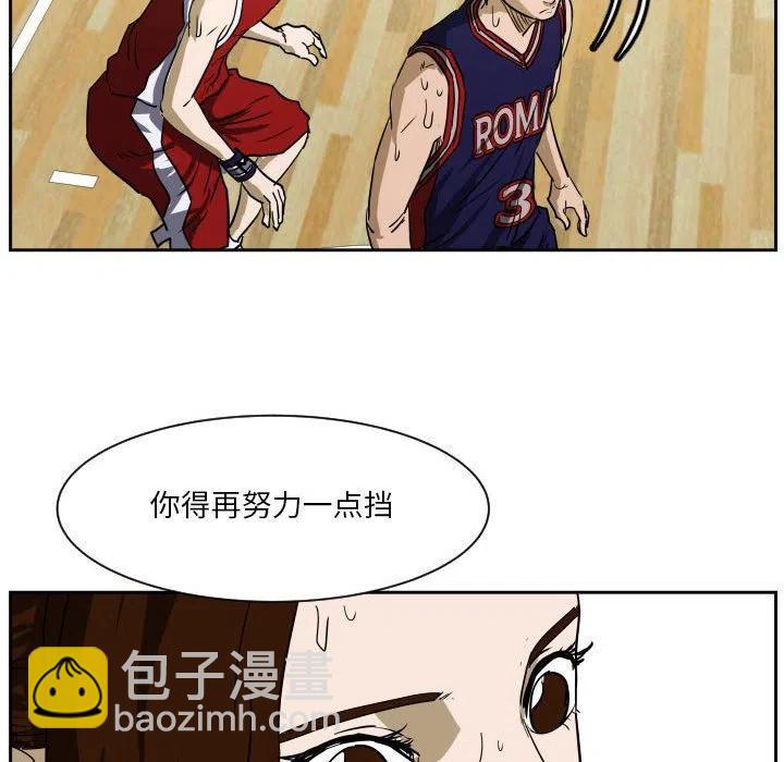 零秒絕殺 - 50(2/3) - 8