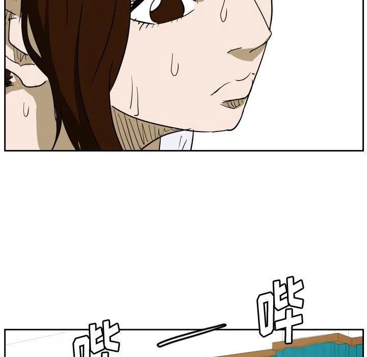 零秒絕殺 - 50(2/3) - 1