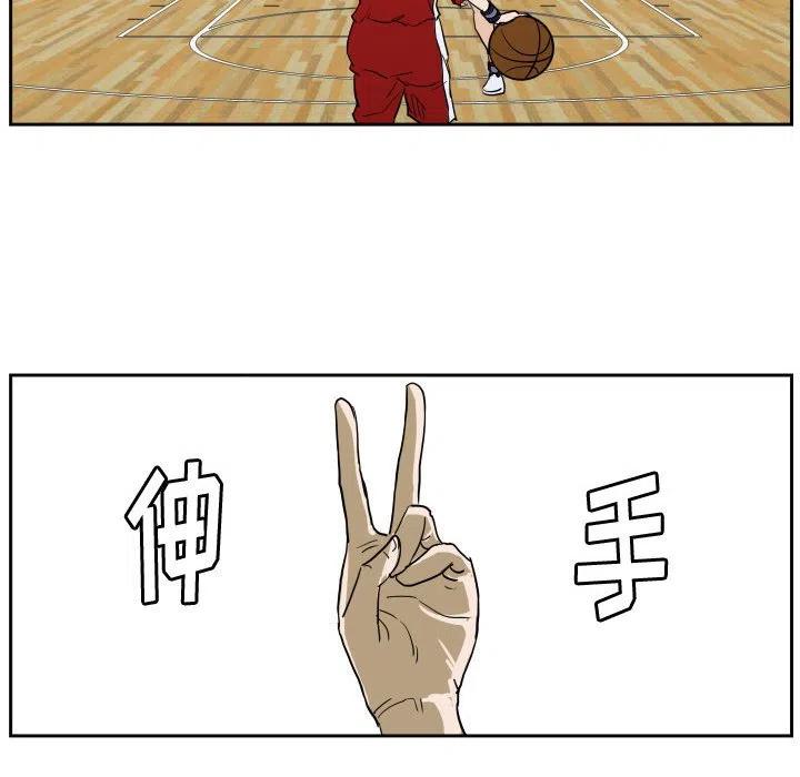 零秒絕殺 - 50(2/3) - 5